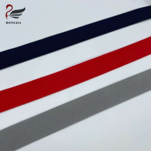 Wholesale Custom Soft Nylon Elastic Band Waistband Anti-slip Lingerie Tape Elastic Webbing Strap