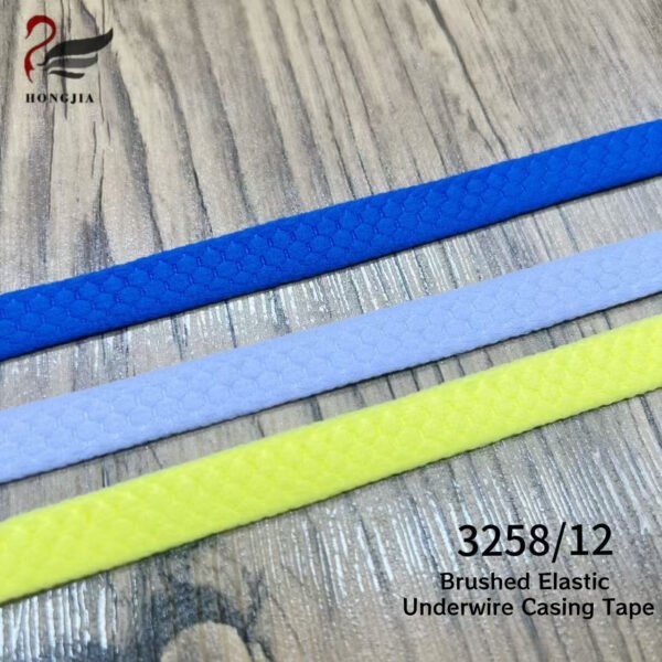 High Quality 12mm Plush Soft Underwire Channeling Polyamide Brushed Elastic Underwire Casing Tape for Lingerie