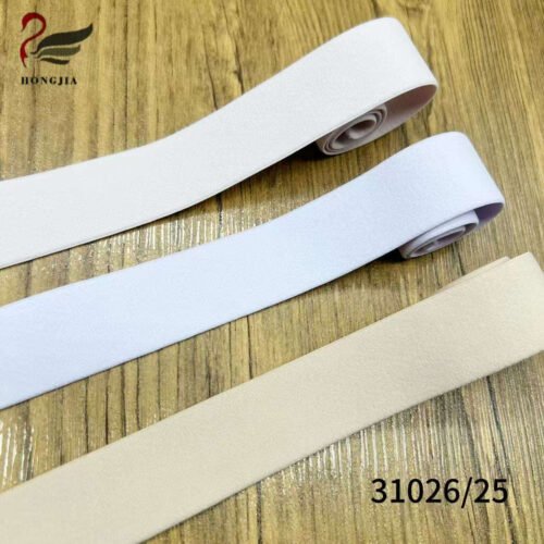 Custom 25mm Lingerie Soft Bra Elastic Tape Polyamide Elastic Bra Strap Skin-Friendly Bra Elastic Band for Lingerie
