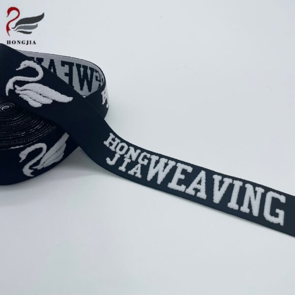 Hongjia Customized Logo Printed Multiple Sizes Underwear Shoulder Tape Woven Jacquard Elastic Band