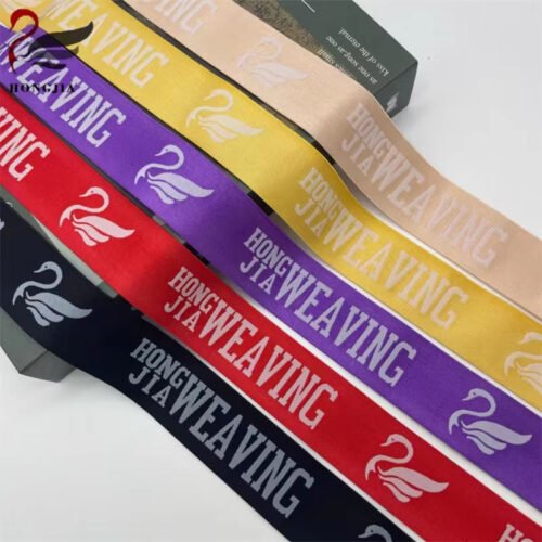 Customized logo Polyamide Soft Skin-friendly Elastic Waistbands Jacquard Elastic Band for Underwear Sportswear