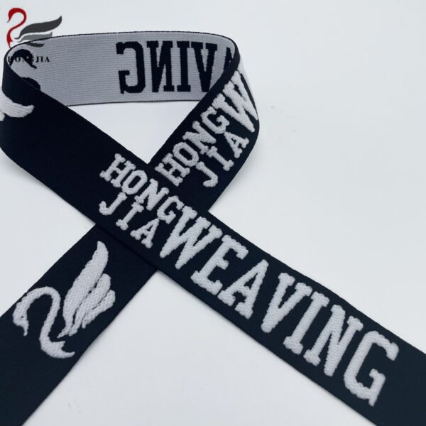 Hongjia Customized Logo Printed Multiple Sizes Underwear Shoulder Tape Woven Jacquard Elastic Band