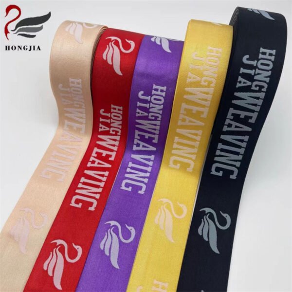 Main-02 Customized logo Polyamide Soft Skin-friendly Elastic Waistbands Jacquard Elastic Band for Underwear Sportswear