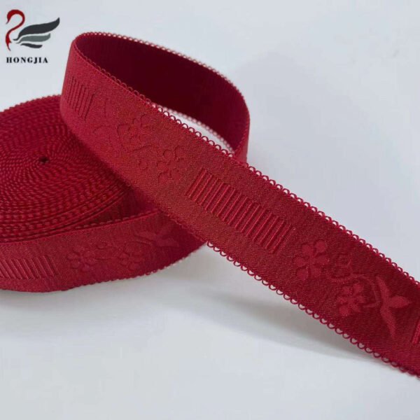 Custom Colorful Soft Polyamide Picot Edge Elastic Bra Strap Lingerie Elastic Lace Trim Jacquard Elastic Band