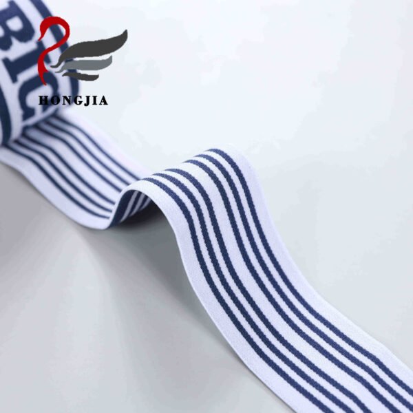 HongJia Custom LOGO Woven Elastic Band Straps Width 35mm Elastic Waist Band for Garment Underwear