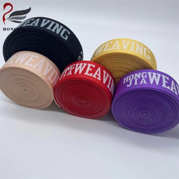 Main-03 Customized logo Polyamide Soft Skin-friendly Elastic Waistbands Jacquard Elastic Band for Underwear Sportswear
