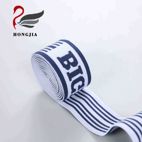 HongJia Custom LOGO Woven Elastic Band Straps Width 35mm Elastic Waist Band for Garment Underwear