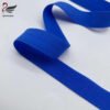 High Quality Colorful Single Side Satin Ribbon Nylon Elastic Waistband Band Bias Binding Tape Fold Over Elastic