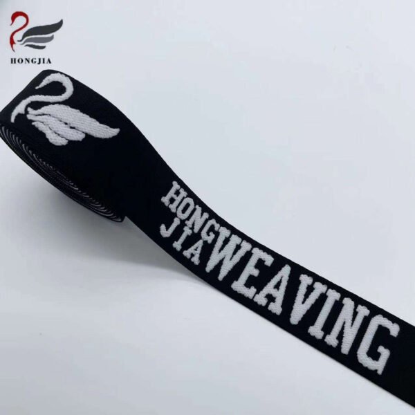 Hongjia Customized Logo Printed Multiple Sizes Underwear Shoulder Tape Woven Jacquard Elastic Band