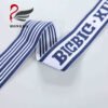 HongJia Custom LOGO Woven Elastic Band Straps Width 35mm Elastic Waist Band for Garment Underwear