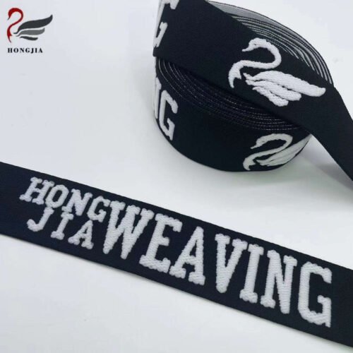 Hongjia Customized Logo Printed Multiple Sizes Underwear Shoulder Tape Woven Jacquard Elastic Band