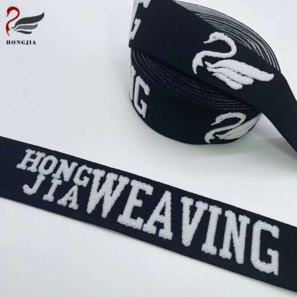 Hongjia Customized Logo Printed Multiple Sizes Underwear Shoulder Tape Woven Jacquard Elastic Band