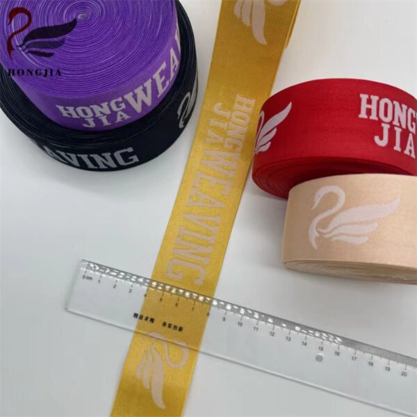 Main-06 Customized logo Polyamide Soft Skin-friendly Elastic Waistbands Jacquard Elastic Band for Underwear Sportswear