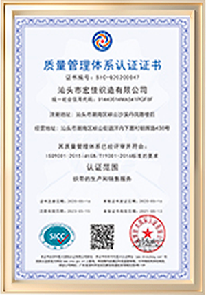 证书1-3